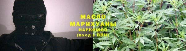 бошки Гусев