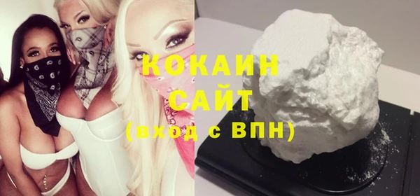 бошки Гусев