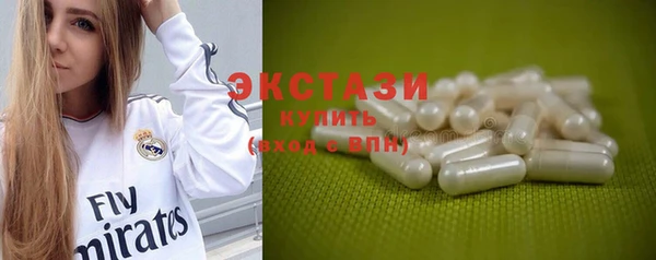 дмт Гусиноозёрск