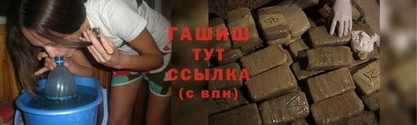 бошки Гусев