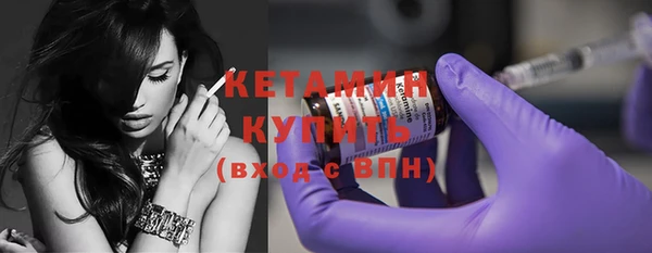 бошки Гусев