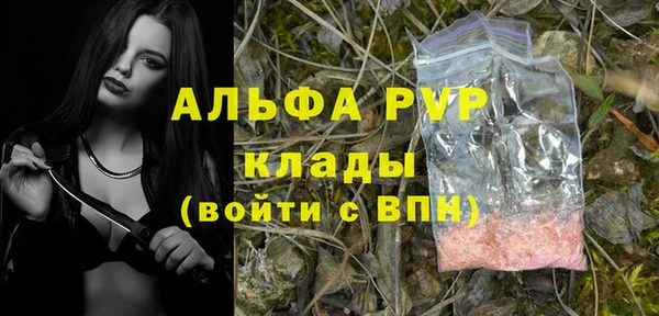 дмт Гусиноозёрск