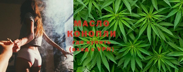 бошки Гусев