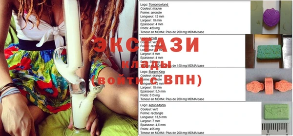 дмт Гусиноозёрск