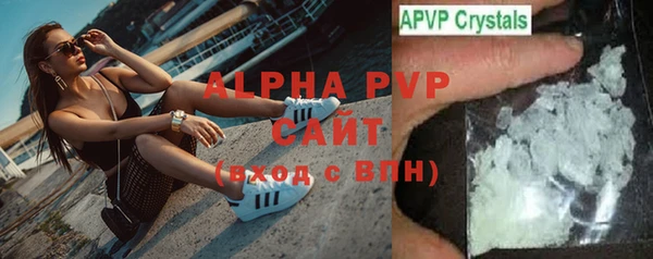 дмт Гусиноозёрск