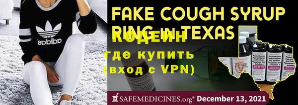 бошки Гусев