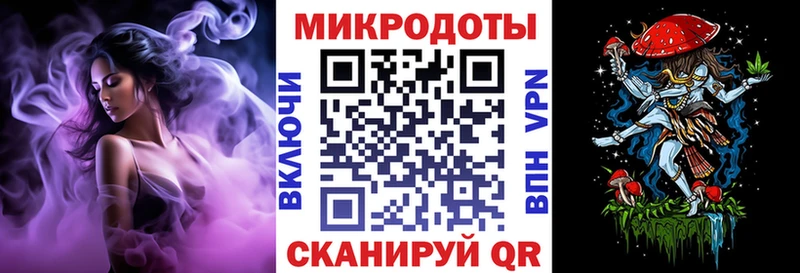Псилоцибиновые грибы ЛСД  Купить  Барыш 